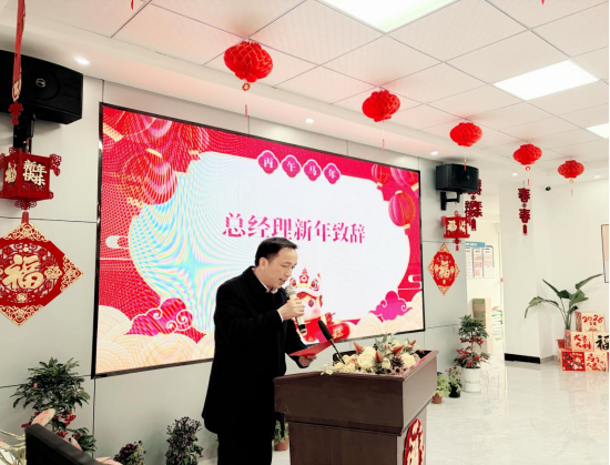 凝心聚力·乘势而上