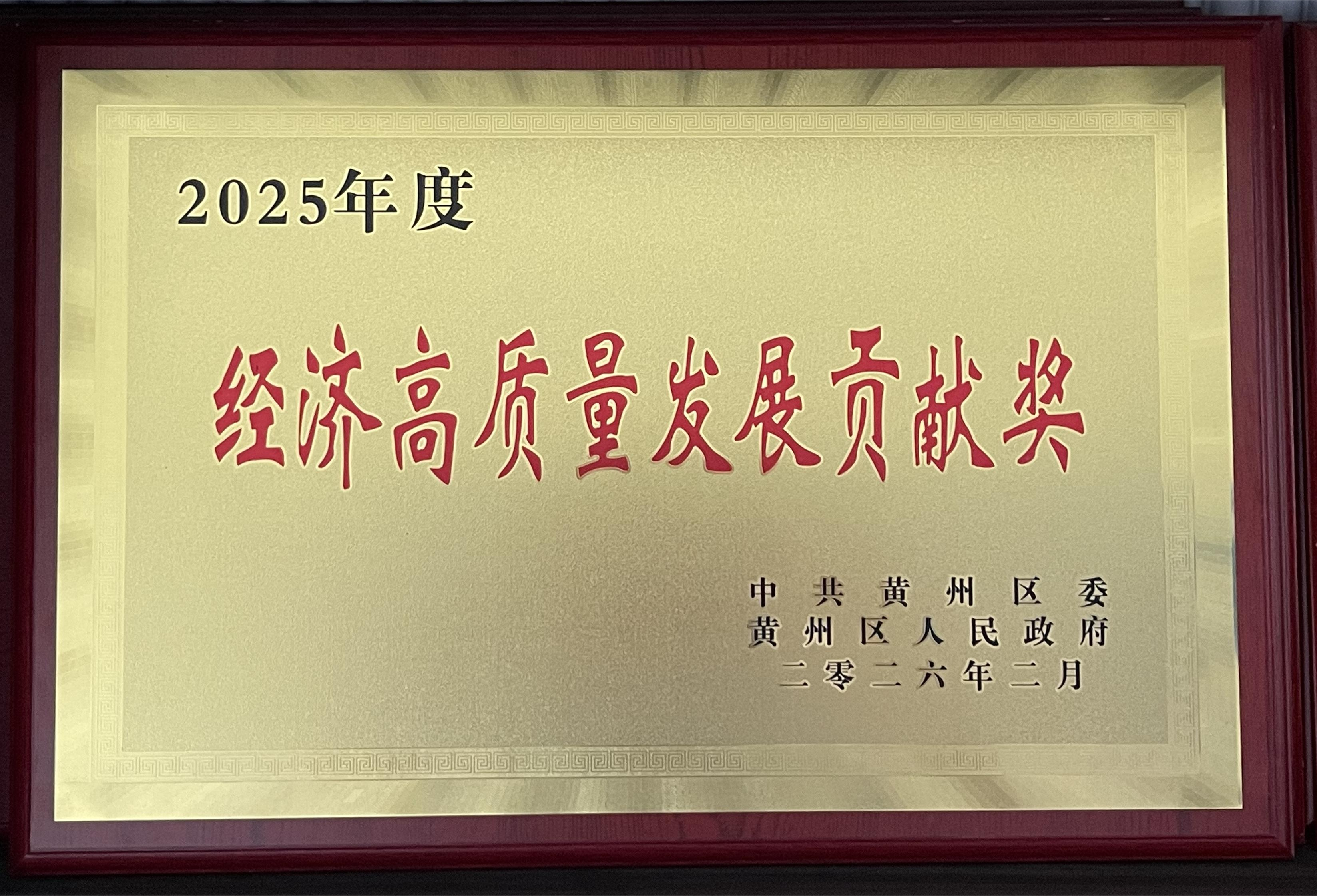 0f40a8fb524c6c8a64eb7f6d7c3e4605(1)(1).png
